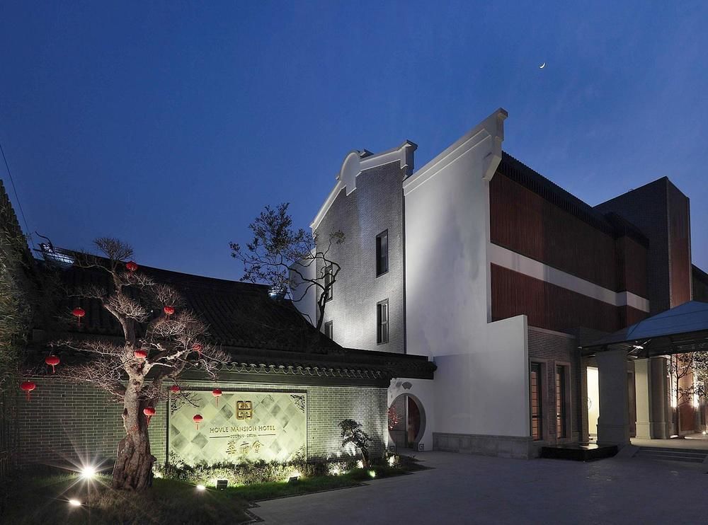 Hovle Mansion Club & Hotel Suzhou  Exterior foto