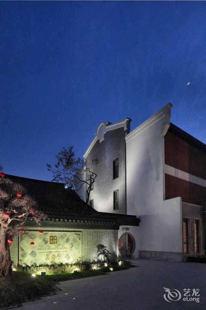 Hovle Mansion Club & Hotel Suzhou  Exterior foto