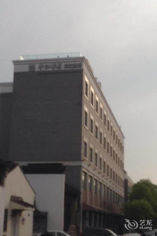 Hovle Mansion Club & Hotel Suzhou  Exterior foto
