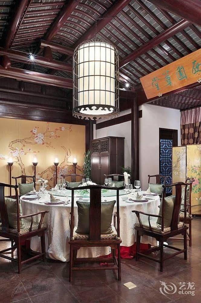 Hovle Mansion Club & Hotel Suzhou  Exterior foto